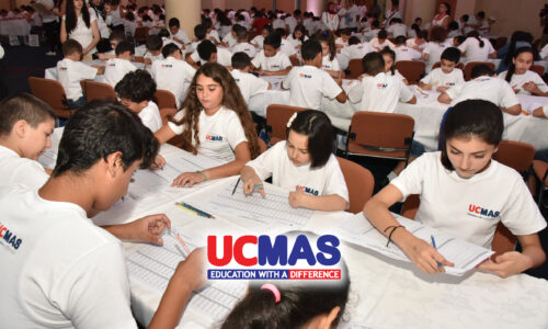 UCMAS – Brain Development Course